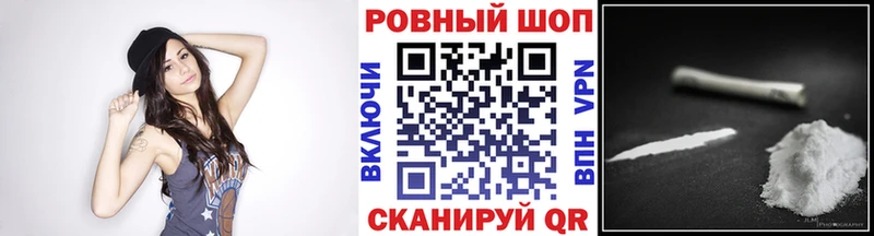 Купить закладку Звенигово mega зеркало  Alpha-PVP  ГАШ  Псилоцибиновые грибы  Канабис  Амфетамин 