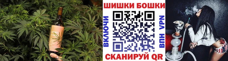 наркошоп  Звенигово  Cannafood марихуана 