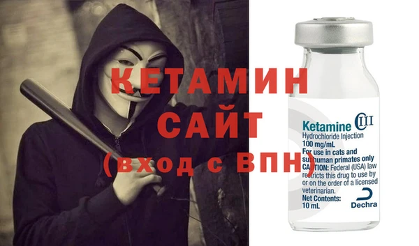 mdpv Алзамай