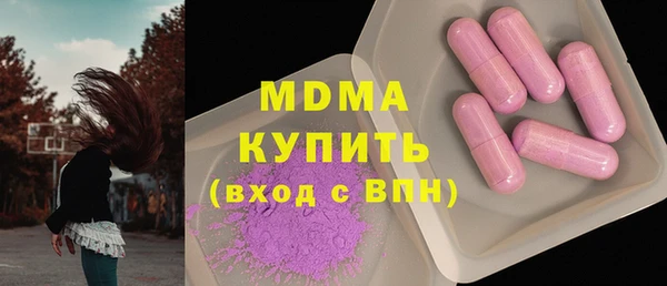 круглые Алексеевка