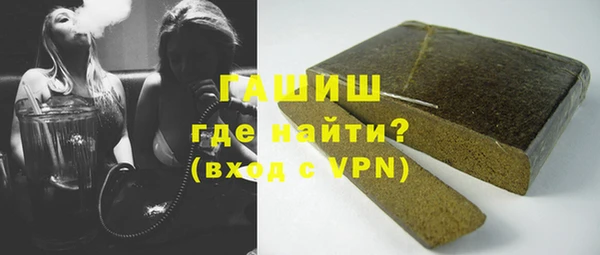 круглые Алексеевка