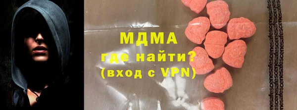 круглые Алексеевка