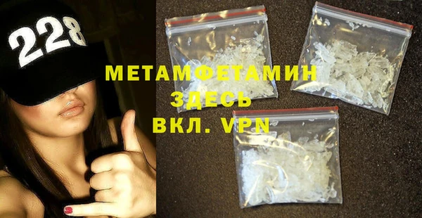mdpv Алзамай