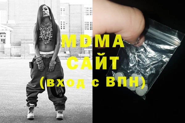 круглые Алексеевка
