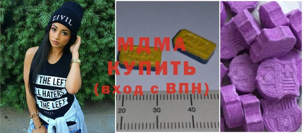 круглые Алексеевка
