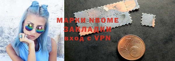 герыч Алексин