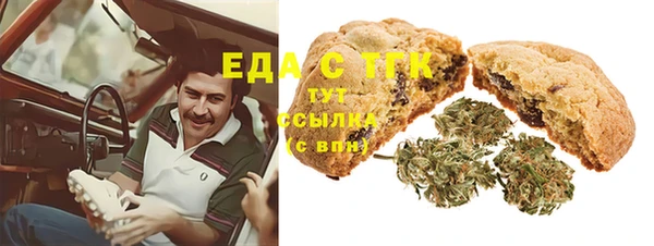 mdpv Алзамай