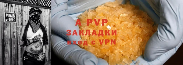 mdpv Алзамай