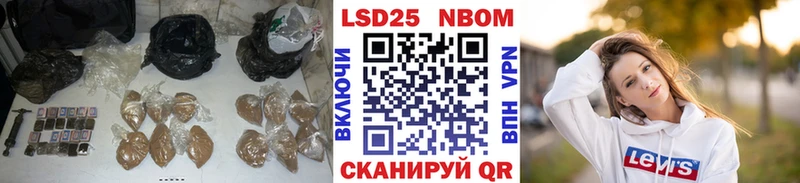 ЛСД экстази ecstasy  как найти закладки  Звенигово 
